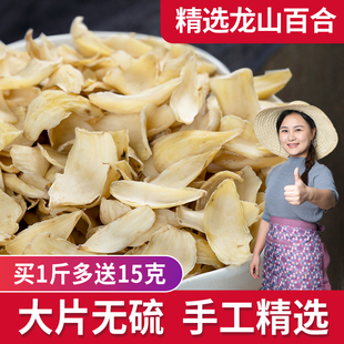 ������ɽ�ٺϸ�250g ���r��Ƭ�ɰٺϟo���r����؛șʳ����