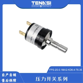 开关元件;接近传感器 ;流量传感器