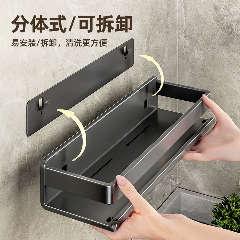 Spice Rack Storage Rack Carbon Steel No-drill Kitchen from Yomiego