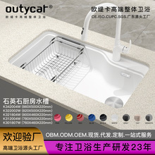 �羳ʯӢʯˮ�ۼ���̨����ϴ���̨����ϴ�˳س���ˮ�۴󵥲�����