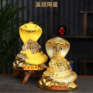 Jingdezhen 2.5kg Zodiac Snake Ceramic Wine Bottle Wine Jar Snake Wine Bottle Ceramic Liquor Bottle Sealed Jar Factory Direct Sales