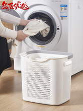 WT2U脏衣篮置物架放脏衣服衣物的收纳筐卫生间浴室家用脏衣篓洗衣