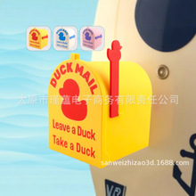 Cruising Duck Mini Mailbox Door �羳��ƷѲ���������]���T�b�