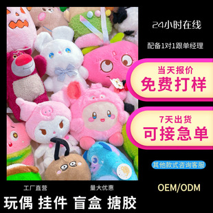 ����؛�졿ë�q��߶������z���������ä����I�������D�Ӷ���