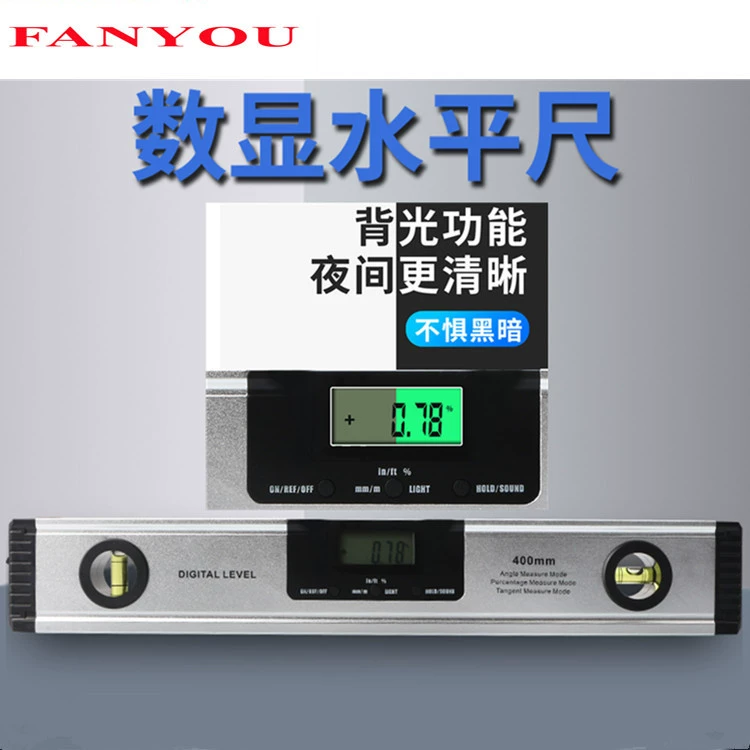 Инфракрасный лазер Van You с магнитной подсветкой Алюминиевый сплав Цифровой дисплей Угловая линейка уровня инклинометр линейка наклона