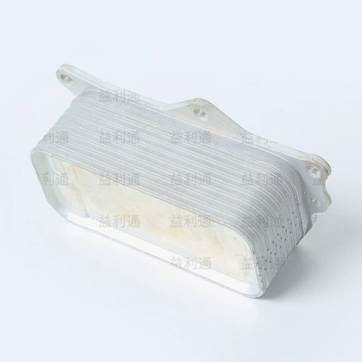 Manufacturer's engine oil cooler car radiator