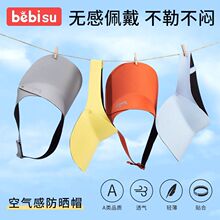 ��ͯ�\�����ñ��Ę������LŮͯ������ο��ñ��ͯñ�ӳ���