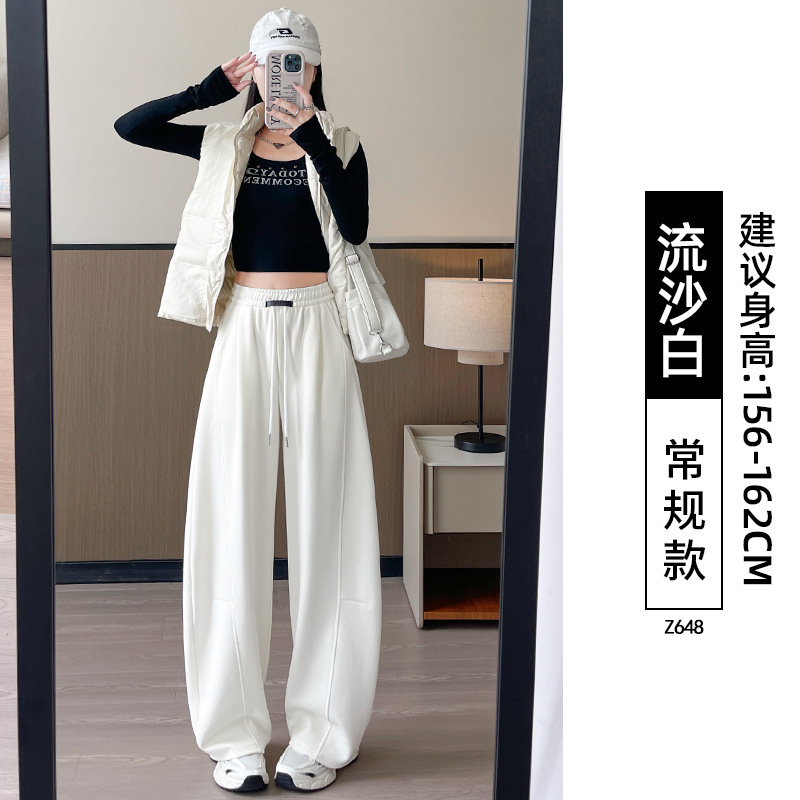 Pantalones de cimeta azul tibetano delgados de primavera de mujer pequeña gorda mm grande cachemire deportivo casual pantalones de piernas anchas