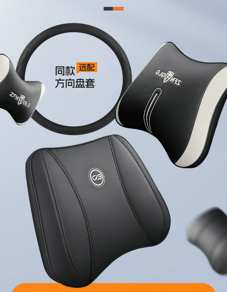 25 Chery Icarv23 Special Seat Covers, Fully Surrounded and Breathable Four-Season Cushion Modified Summer Car Seat Covers