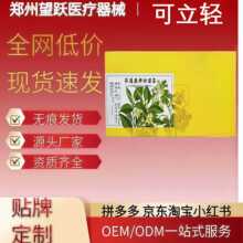 ��̱�����Ʒ�����p�Rͨ�������Z��p�ʲ������ɽ髛Q����