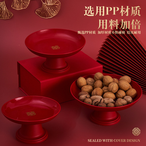 Red festive wedding candy plate wedding happy words dried fruit plate melon seeds dried fruit fruit snack plate wholesale home