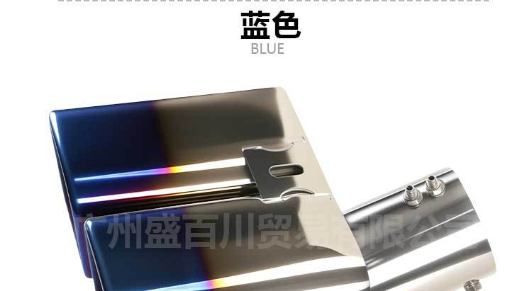 Suitable for factory direct sales Alfa square mouth tail mouth modification Alpha stainless steel car tail throat exhaust pipe