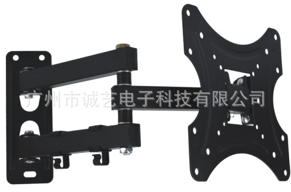  Black X200 14-42   + $0.49 