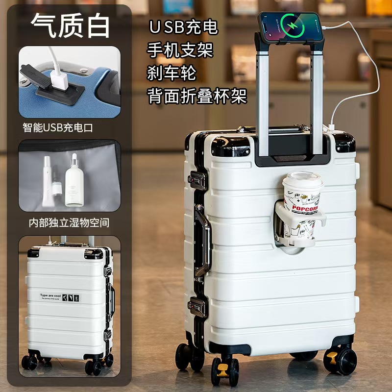 Una pieza de caja trolley con marco de aluminio, maleta con rueda universal, caja de contraseña de carga resistente a los arañazos para mujer de 24 pulgadas, portavasos