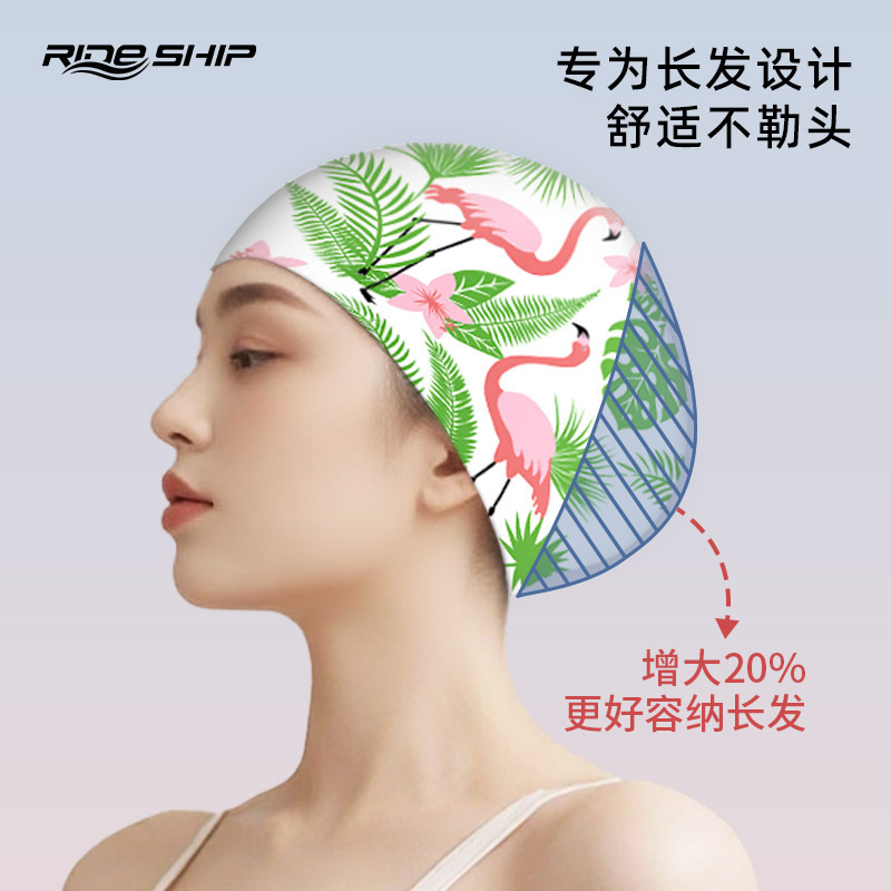 ロングヘアスイミングキャップ、女性用プラスサイズ、防水、高弾性、ヘアカバー、シリコン、快適な耳保護、大人用スイミングキャップ|undefined