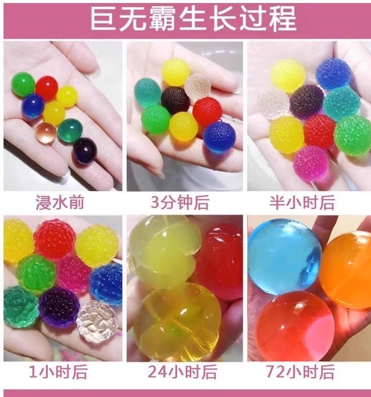 详情图