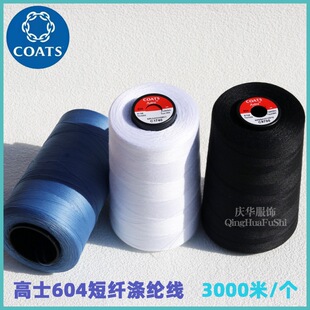 Ӣ����ʿ���w��]����Ů�r��ͯ�bţ�з�ᘿ��������p�x���F؛��Ʒ