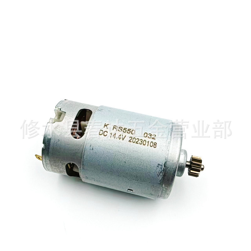 微信图片_20230507152923