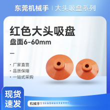 ���д��^������P�Cе���ξ������ӆ��p���ӹ��z�tɫ�������^