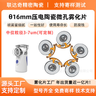 ΢��16mm�F��ƬUSB����ӝ����aˮ�xѬ��C�Q��Ƭ�������F���^