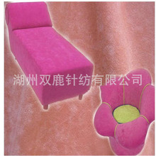 �S�ҹ�����߽q�� ����C���� ���c�q  ����q����ɳ�l�����q����