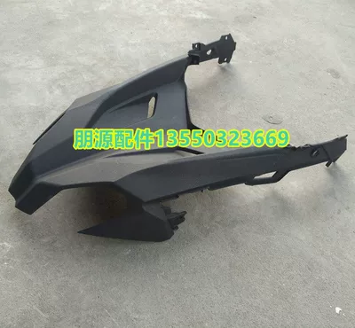 Motorcycle Fender | accessories, windshield, rearview mirror - eagle-beak