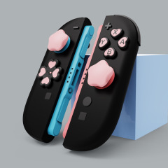 ニンテンドーswitch2シリコンキーパッドNS2ロッキングキャップ十字方向キーキャップ愛のアクセサリー