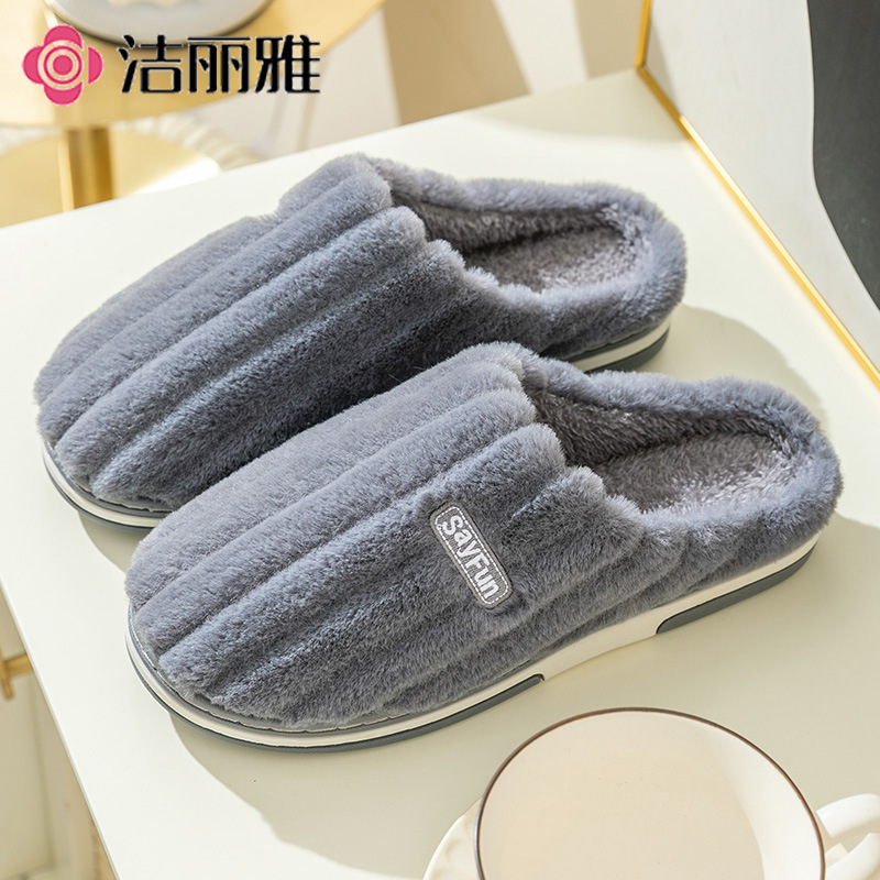 JELIA zapatillas de algodón de gran tamaño para hombres 2025 invierno nuevo interior casa cálido peludo pareja zapatillas de algodón para mujeres