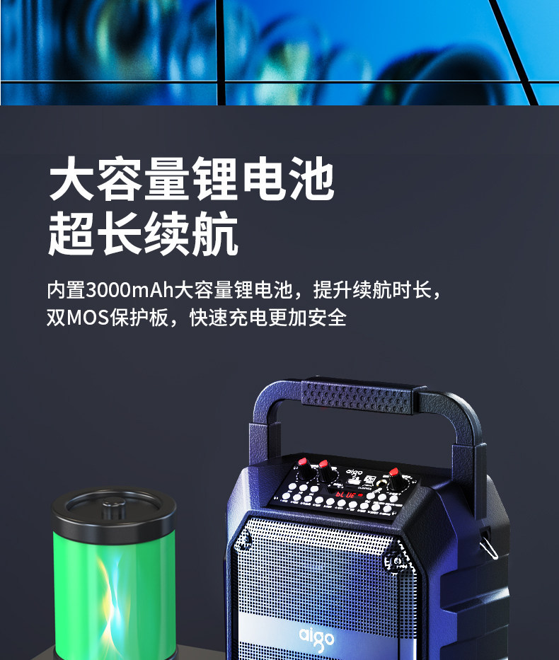 Patriot Square Dance Speaker Outdoor Bluetooth Speaker Karaoke Small Portable Handheld Integrated Microphone