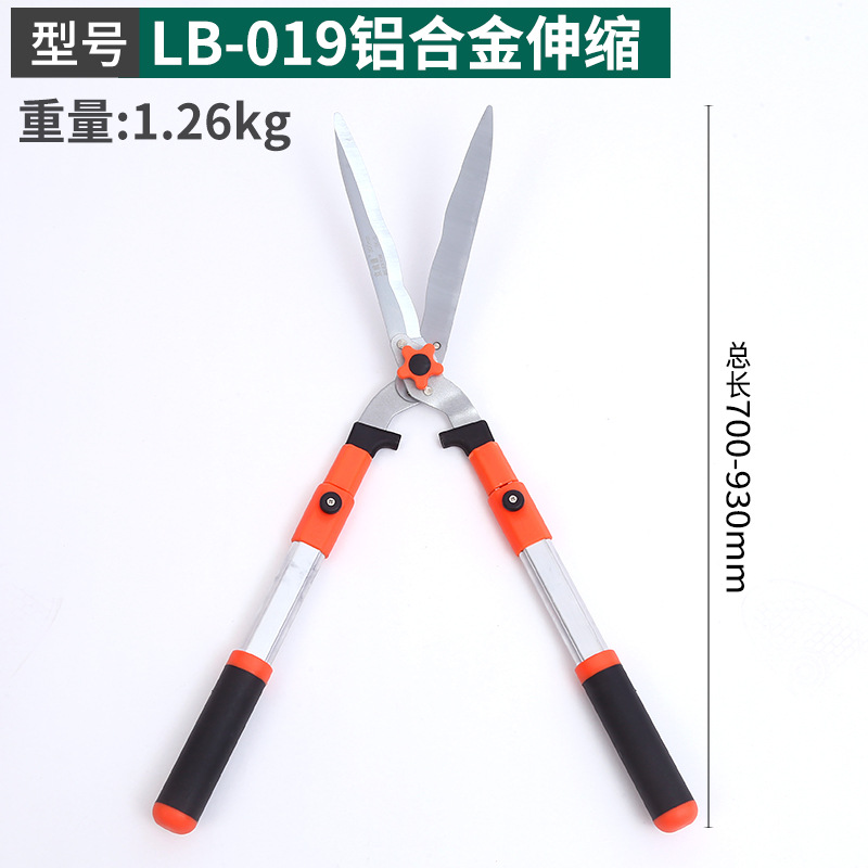 Telescópico de aleación de aluminio LB-019