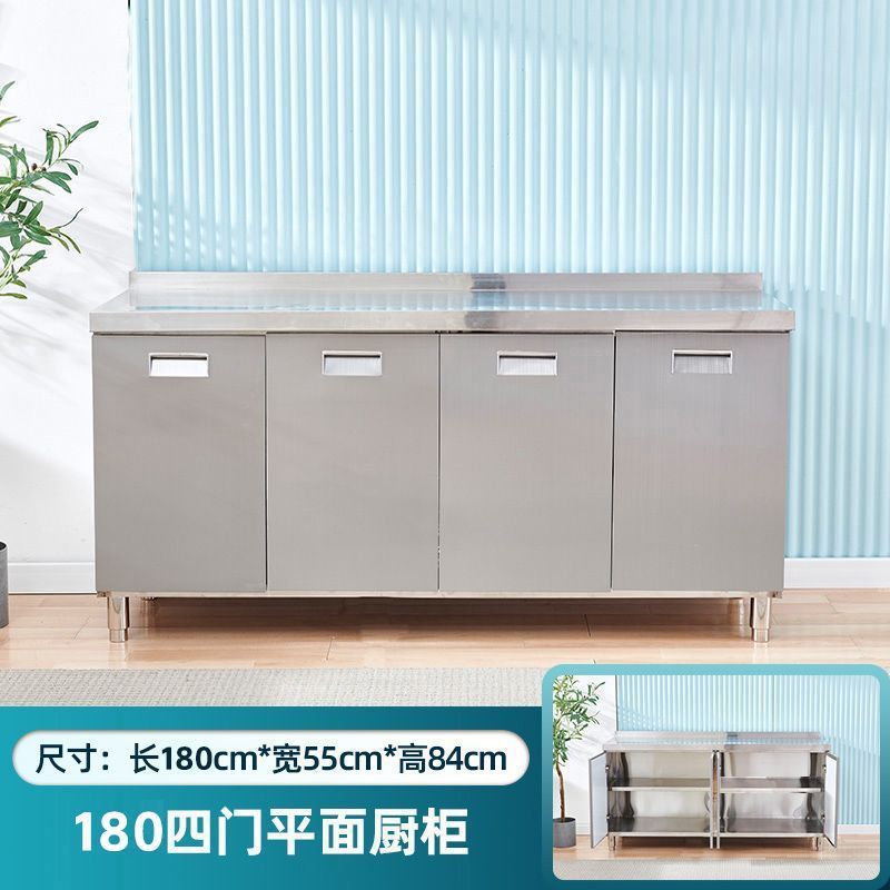 304 ステンレス鋼のキッチンキャビネット家庭用フラットストーブ一体型キャビネットフルセット拡張農村コンビネーションキャビネット収納キャビネット|undefined