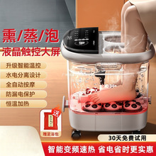 _Ͱ늄ӼӟԡȫԄӐaϴ_ðĦͰ^С