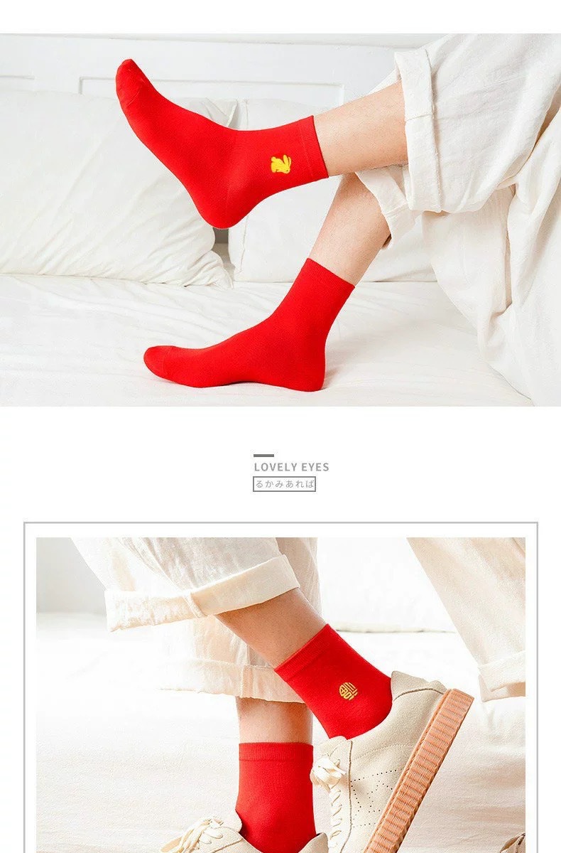 2023-12-13 161148.jpg