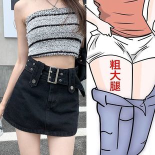 ţ�а���ȹŮ���������ð��ζ�ȹ����2024�¿��OӋ���@�ݶ�Ⱥ