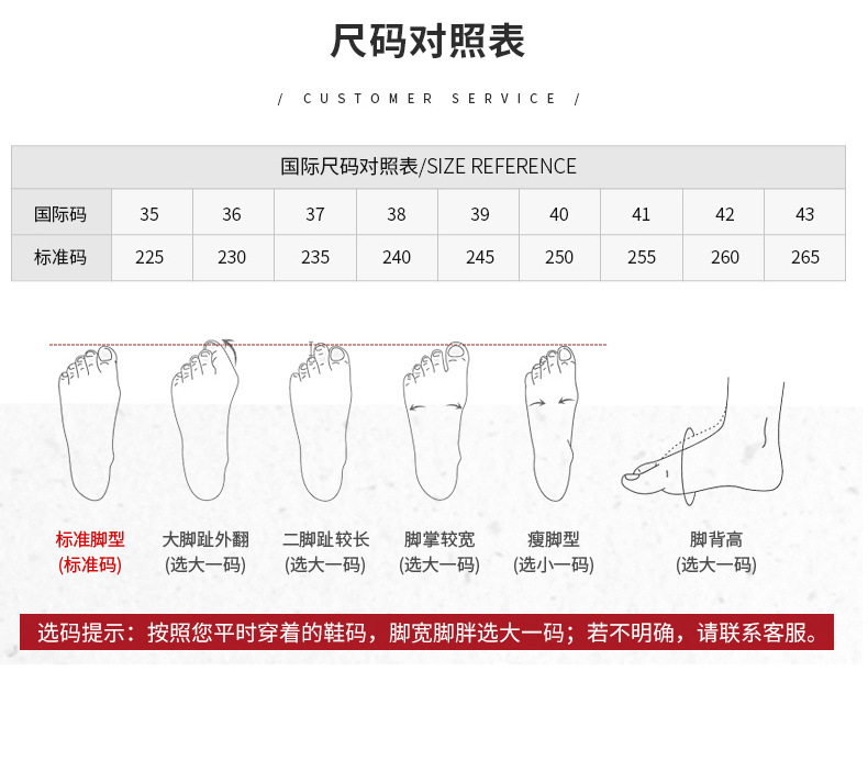 Sandal nữ đế xuồng da thật, quai chữ V đơn giản, đế mềm thoải mái — Trắng be chi tiết 8