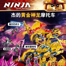 �����ָ߻�Ӱ����ϵ��71768�ܵĻƽ�����Ħ�г�ս����ͯ��ľ���