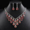 Amber set