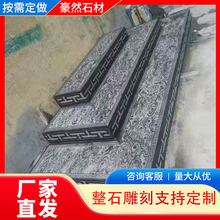 ͥԺʯ̨Aݻ̤ʯRVTڷ¹̨AʯS