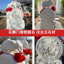 石雕;景观雕塑;园艺护栏