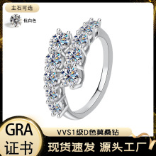 �S��؛Դ���lS925�yĪɣʯ�ǿ�ҫҹ��ָŮ�r�о���ins�߼��н�ָ