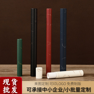 �Ӻ�ţƤ��10����Ͳ���b���ļ�Ͳ ������Ͳ �Aͨ���������Ʒ