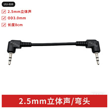 �F؛2.5mm���w������8cm 2.5mm���^���l�� ����{���֙CAUX��