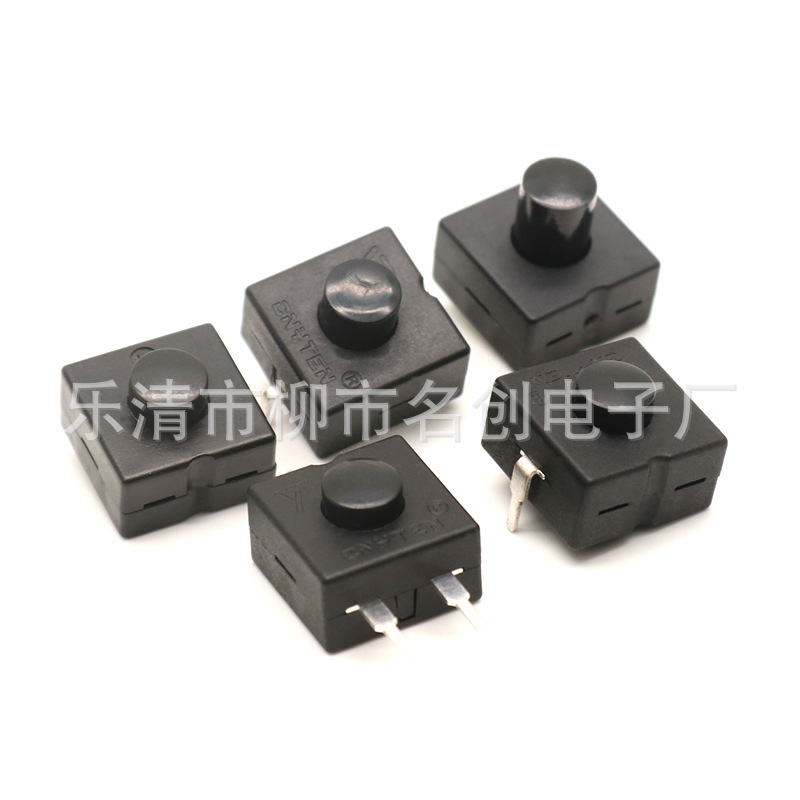 供应手电筒 台灯按钮开关多脚位 1212一二开一关 自锁