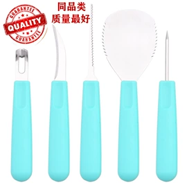 雕刻刀;其他酒具