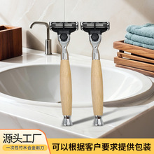��Ƶ�ͷ���һ������ľ�Ͻ��굶Դ�^���S���l