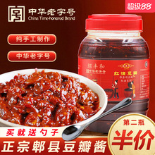 �B�S������̖�����uۯ�h�����Ĵ����ؼ��t�Ͷ����u���������u1kg