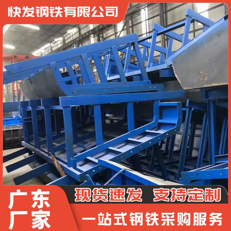 建筑桥梁钢模板 平面组合工程用钢模板异形圆墩柱钢模板 厂家直销