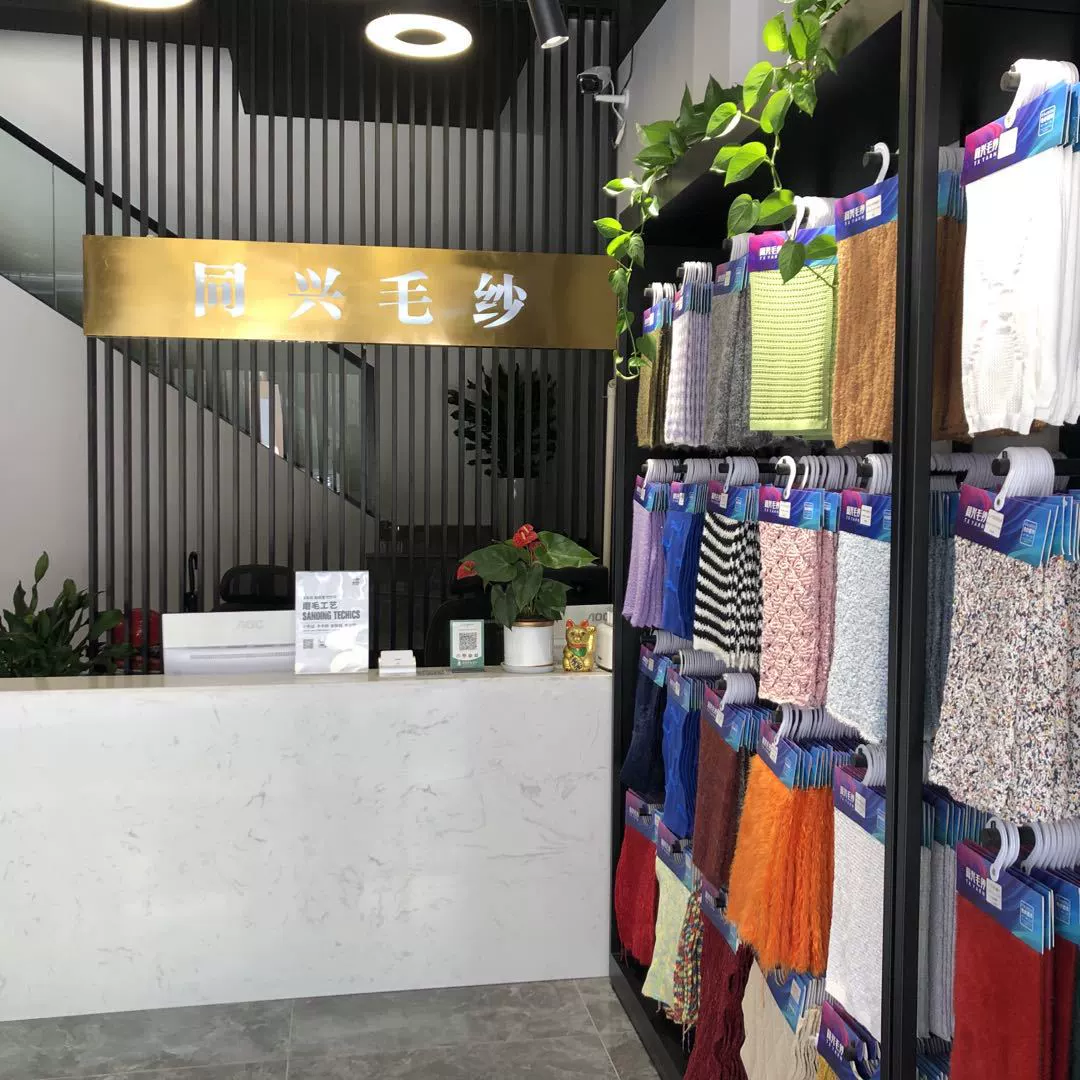 [Color yarn spot] Xiaohongqi gauze knit sweater fancy yarn