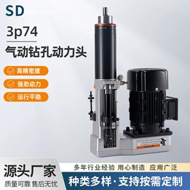 组合机床;其他行业专用;钻床