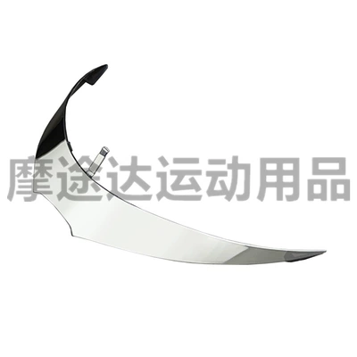 for Z8 tail plating | Dəbilqə (Kaska) aksesuarları - silver-free-3m-glue-and-adhesion-promoter